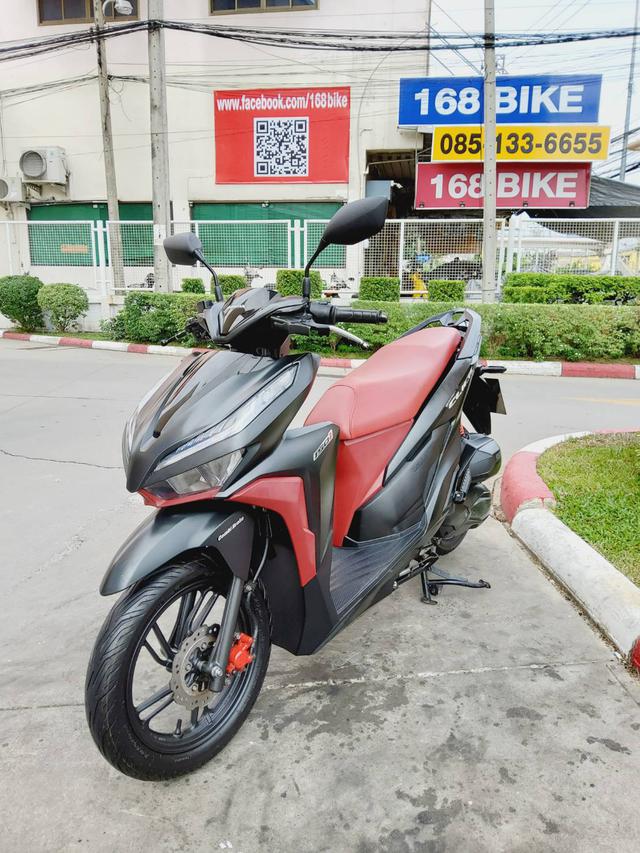 Honda Click150i LED Keyless ปี2020 สภาพเกรดA สภาพเกรดA 4892 km เอกสารครบพร้อมโอน 4