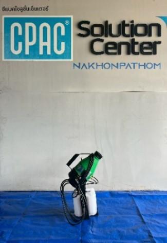 RE-W-001 เครื่องพ่นละอองฝอย รุ่น SF-1300-4L รูปที่ 2