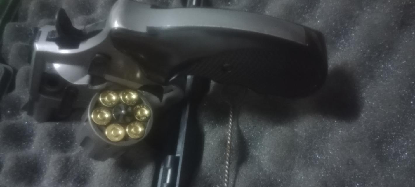 ปืนแบงค์กันสภาพสวย 80% รูปที่ 2
