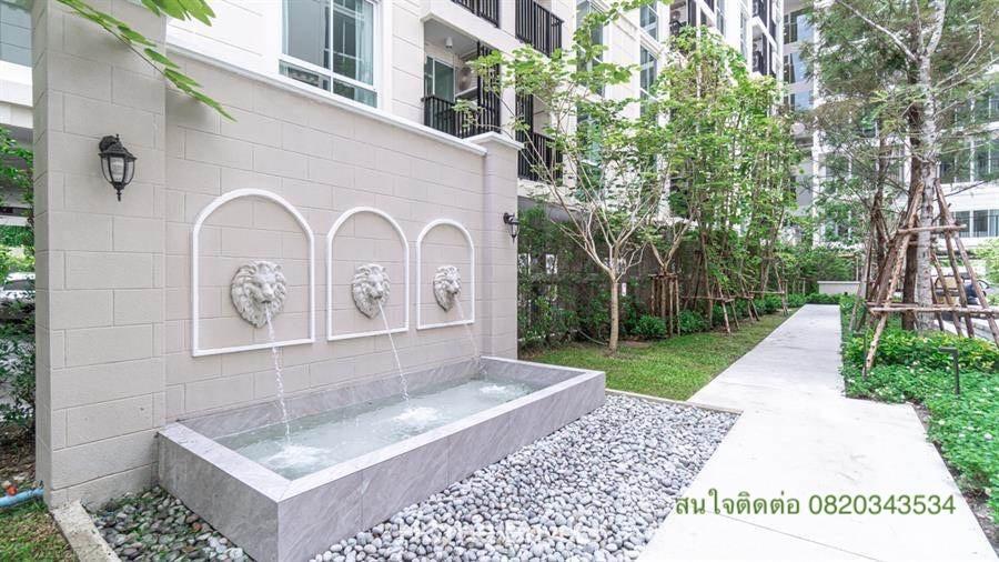 ประกาศขายคอนโด (เจ้าของขายเอง) ห้องใหญ่ ทำเลดี พร้อมอยู่ ราคาดี  **🏢 Chateau In Town Ratchayothin** คอนโด สไตล์ Modern English  ชาโตว์ อินทาวน์ รัชโ 8