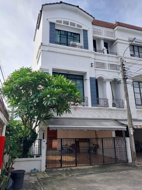P471 ให้เช่าทาวน์โฮม 3 ชั้น บ้านกลางเมือง ลาดพร้าว-โยธินพัฒนา ใกล้ Central Eastville ซอยประดิษฐ์มนูธรรม 19 ประดิษฐ์มนูธรรม15 นาคนิวาส 16