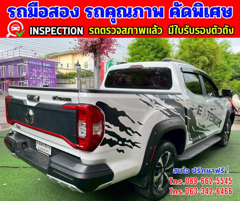 🎯ปี2024 MG Extender 2.0 DOUBLE CAB G 6