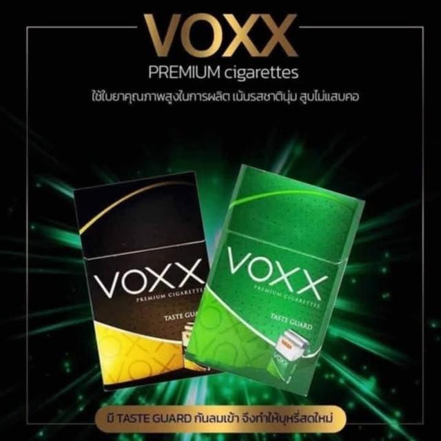 ของฝาก ของสะสม ให้ญาติผู้ใหญ่
