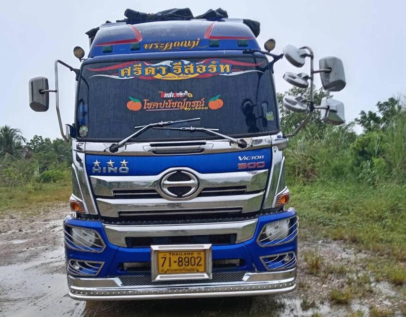 ส่งต่อรถบรรทุก 10 ล้อ HINO 4