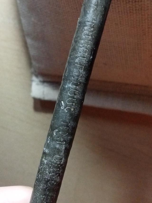 ตระกรุดหลวงพ่อเงินวัดดอนยายหอม เลื่อนพัดยศ ปี 06