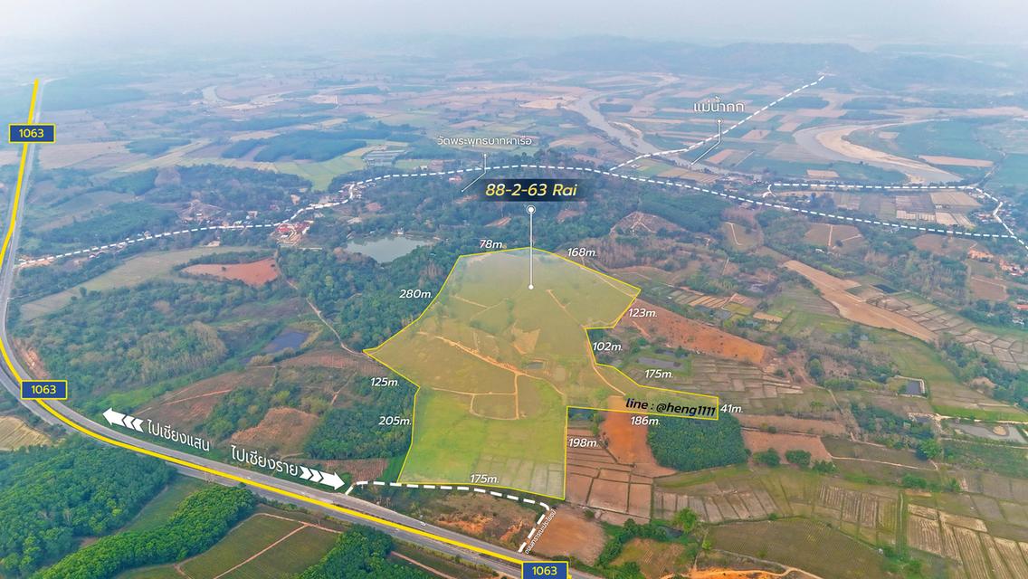 ที่ดินวิวภูเขา 88 ไร่ ติดถนนใหญ่ ทำเลอนาคตไกล แม่จัน  โอกาสพัฒนาได้หลายรูปแบบ!” 2