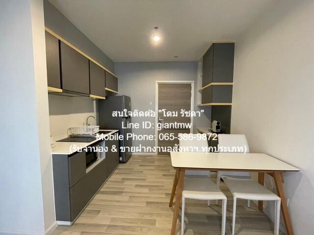 ห้องชุด เดอะคีย์ สาทร - เจริญราษฎร์ 55Square Meter 2 BR 2 Bathroom ใกล้ รถไฟฟ้า BTS สุรศักดิ์ สภาพดี เป็นคอนโดหรูตั้งอยู 5