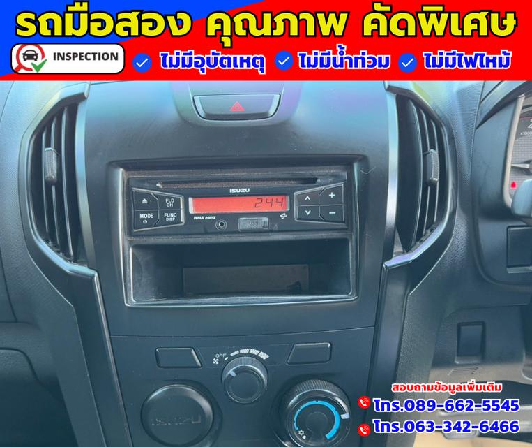 ✴️ ปี2019 Isuzu D-Max 1.9 SPARK  Chassis 11