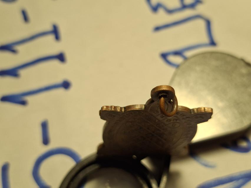 หลวงพ่อหลิว รุ่นปลดหนี้ น.นวะ 17