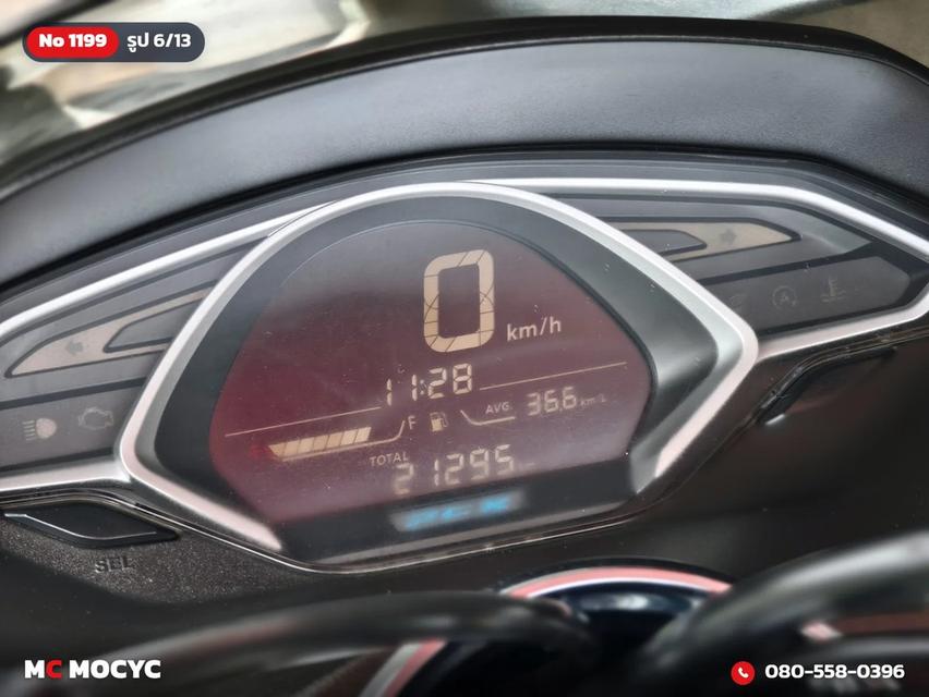 Honda PCX 150i 2019 รถบ้านแท้เครื่องเดิมชุดสีสวย เล่มเขียวชุดโอนครบ No.1199 รูปที่ 7