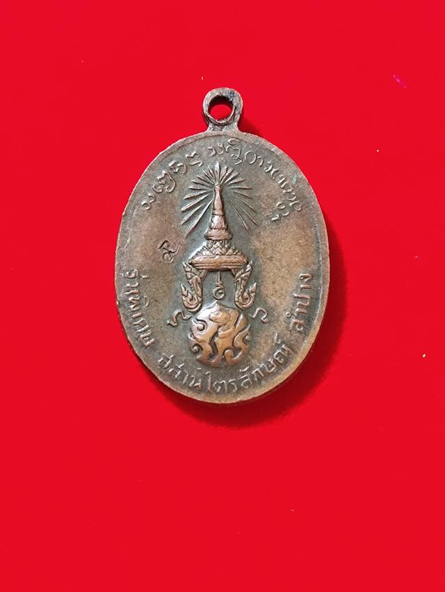 หลวงพ่อเกษม เขมโก 6
