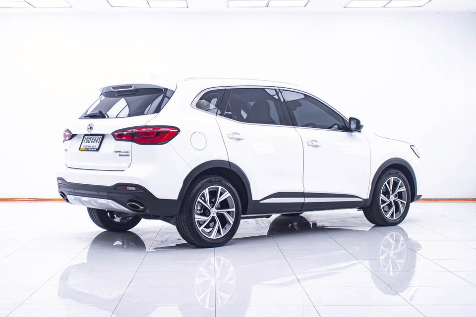 MG HS 1.5 X PHEV 2021  13