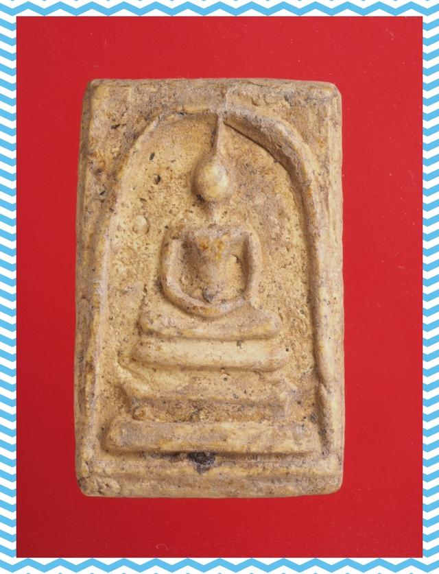 a11.พระสมเด็จ พระเบญจภาคี พระเครื่อง