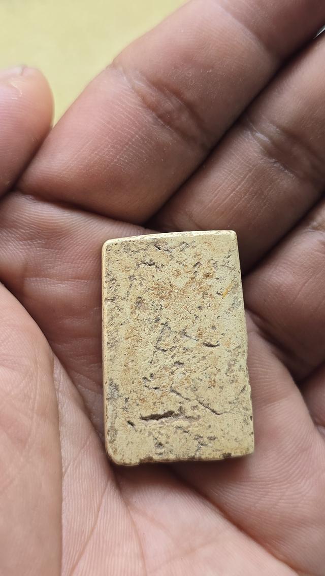 พระสมเด็จ พิมพ์ใหญ่  8