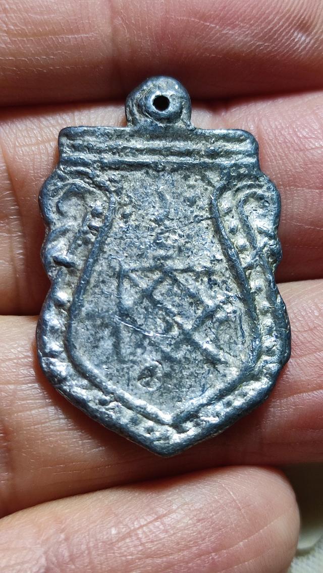 พระเก่า นิยม พระบ้าน 2