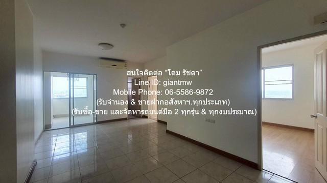 คอนโดฯ Supalai Park Tiwanon ศุภาลัย ปาร์ค แยกติวานนท์ 63ตรม 2290000 บาท ถูกสุด 3