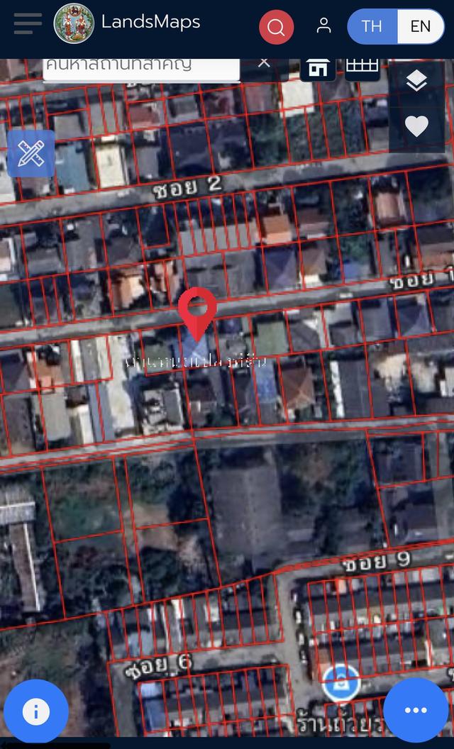 ขายด่วน! บ้านเดี่ยวชั้นเดียว 20