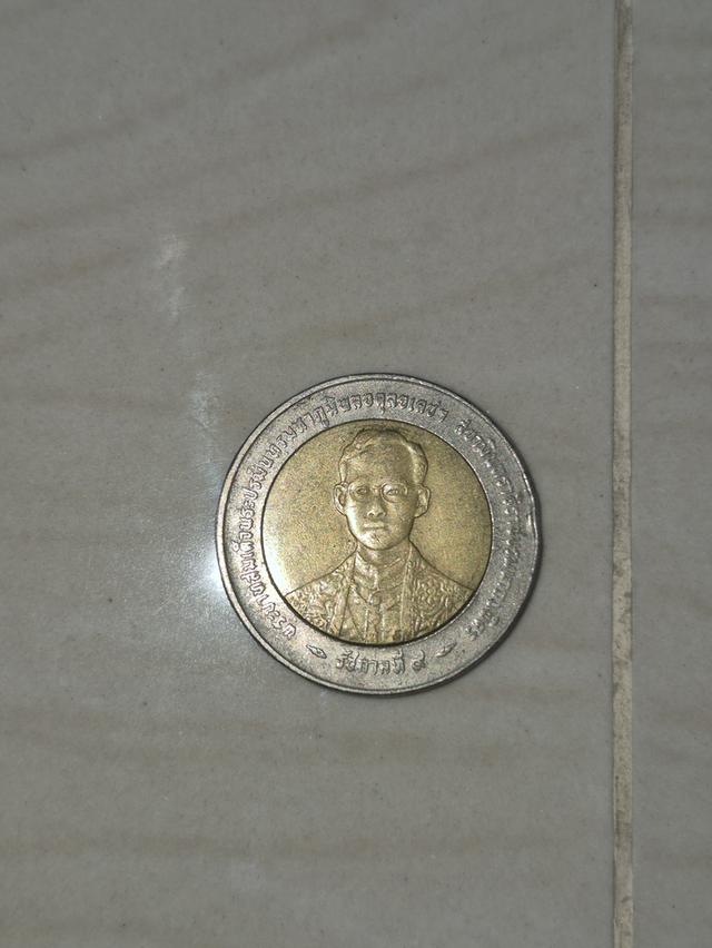เหรียญ 10 บาท ร.9. 2537