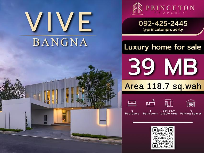 VIVE Bangna Super Luxury Modern Minimal residence 1