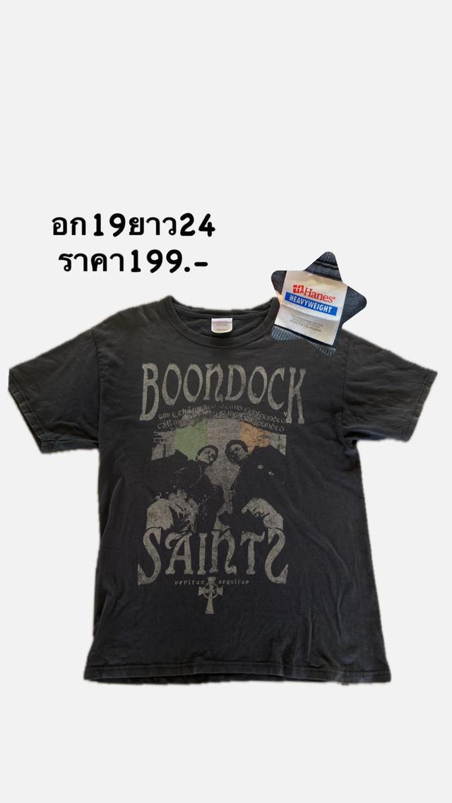 เสื้อยืด