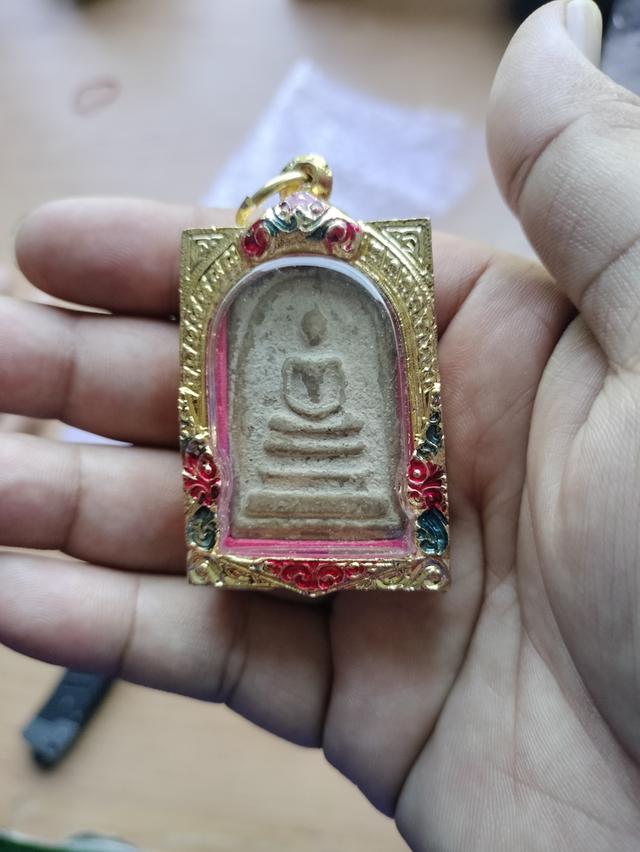 ขายพระเครื่อง