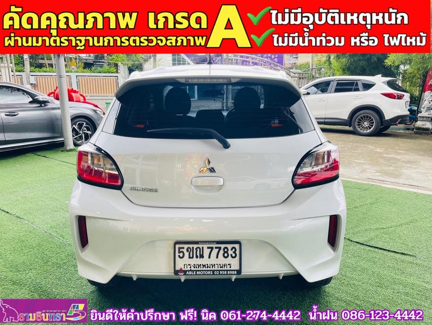 Mitsubishi MIRAGE 1.2 ACTIVE ปี 2024 6