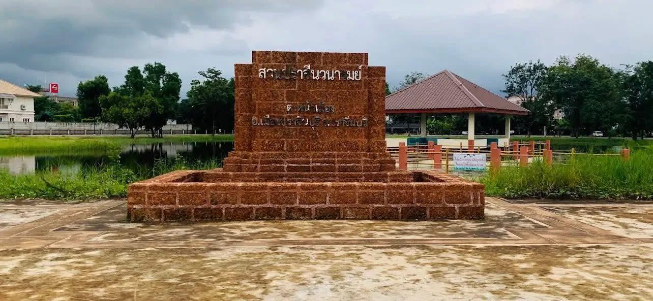 ที่ดินแบ่งขาย3แปลงสุดท้าย ในตัว จ.ปราจีนบุรี ต จะมี 2ไร่ 2ไร่ และ 3 ไร่ อยู่ด้านหลังขนส่งจังหวัดปราจีนบุรี เจ้าของขายเอง ไร่ละ 4.4ล้าน ราคาต่ารองได้ 7