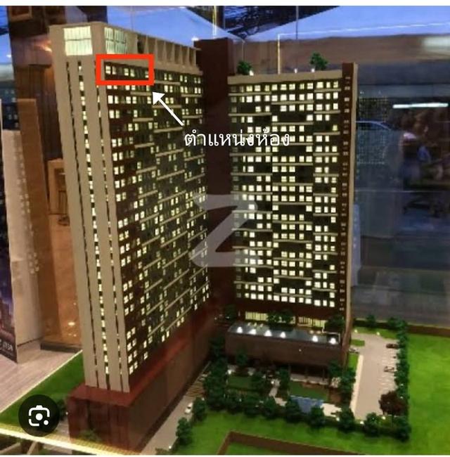 คอนโด ใกล้ทองหล่อเอกมัย 2