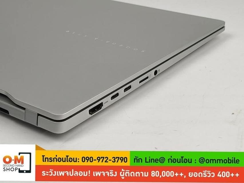 ขาย/แลก Asus Vivobook S15 (S5507QA-MA966WF) Snapdragon X Elite -X1E78100 / Ram32 /SSD 1TB ศูนย์ไทย ประกันศูนย์ 21/10/2027 เพียง 33,990 บาท 2