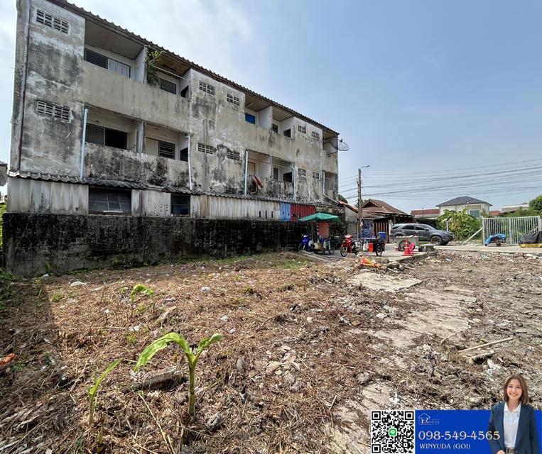 ขายที่ดิน ซอยสรณคมน์ 25 แยก 2-5 เนื้อที่ 50 ตร.ว. ถนนสรงประภา ใกล้สนามบินดอนเมือง 7