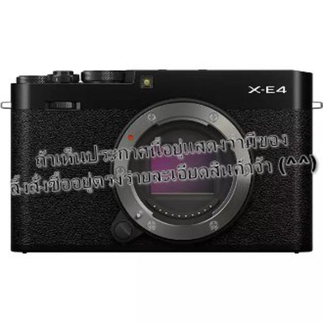 Fujifilm XE4 Mirrorless  ประกันศูนย์ 4