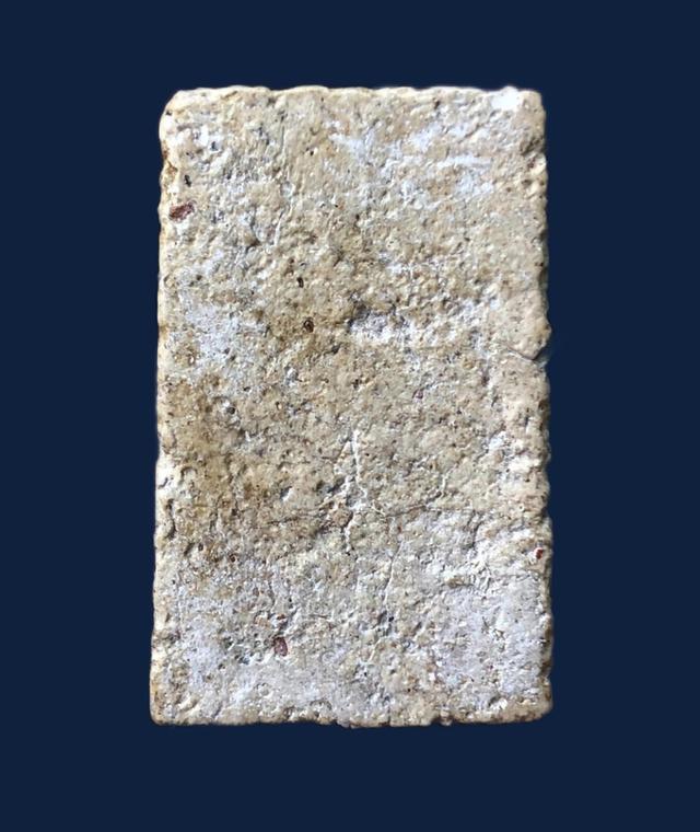 พระสมเด็จวัดระฆังพิมพ์ใหญ่ รูปที่ 2