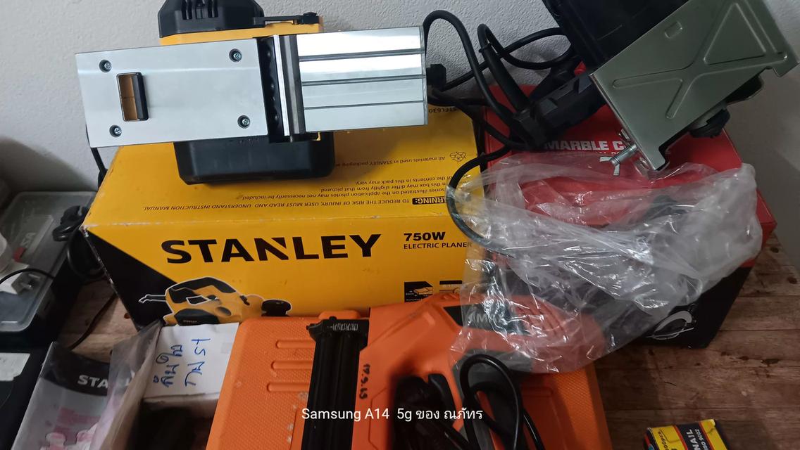 กบไฟฟ้าstanley แมคไฟฟ้าimax ตัดกระเบื้อง4" 2