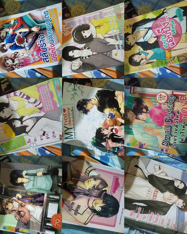 นิยาย แจ่มใส สภาพอ่านได้ ราคาถูก 2