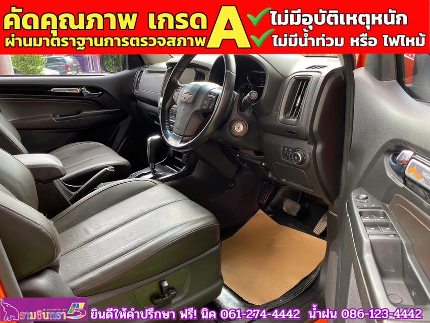 CHEVROLET COLORADO 4 ประตู 2.5 High country strom  ปี 2018 7