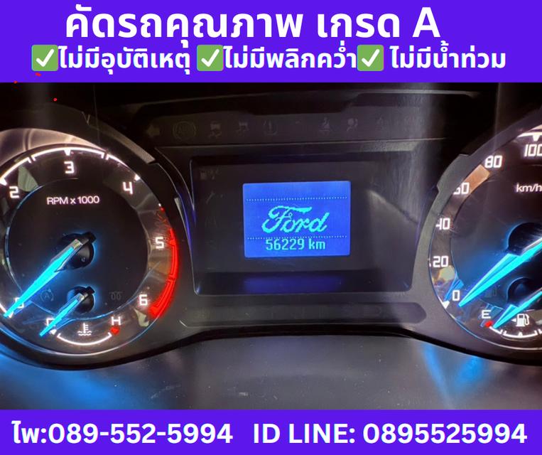  ปี2022 FORD RANGER 2.2 SINGLE CAB XL MT 10