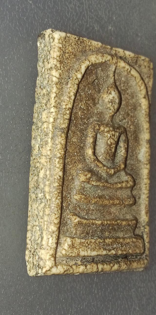 สมเด็จวัดระฆัง พิมพ์ใหญ่ รูปที่ 4