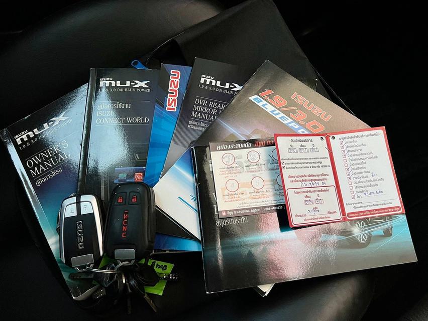 ð ISUZU MU-X 1.9 DVD āļāļĩ 2017 DVD NAVI āļĢāļđāļāļāļĩāđ 19