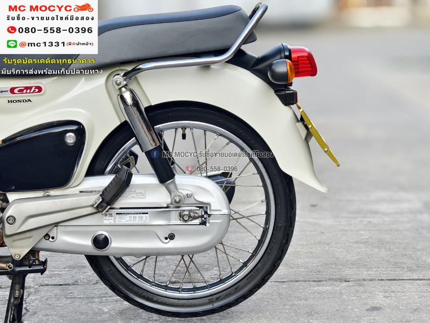 Super cub 2021 วิ่ง10000โล สตาดมือ รถบ้านมือเดียวเครื่องดีสีสวย No896 9