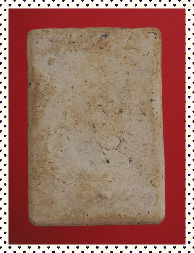 b3.พระสมเด็จ พระเบญจภาคี พระเครื่อง