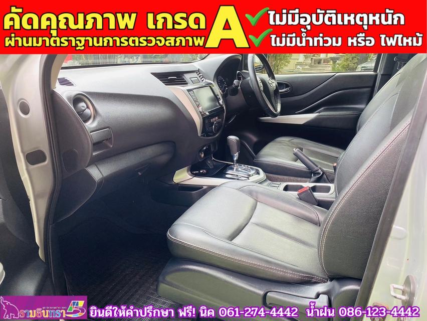 NISSAN NAVARA NP300 CAB CALIBRE 2.5 V AUTO ปี 2020 10