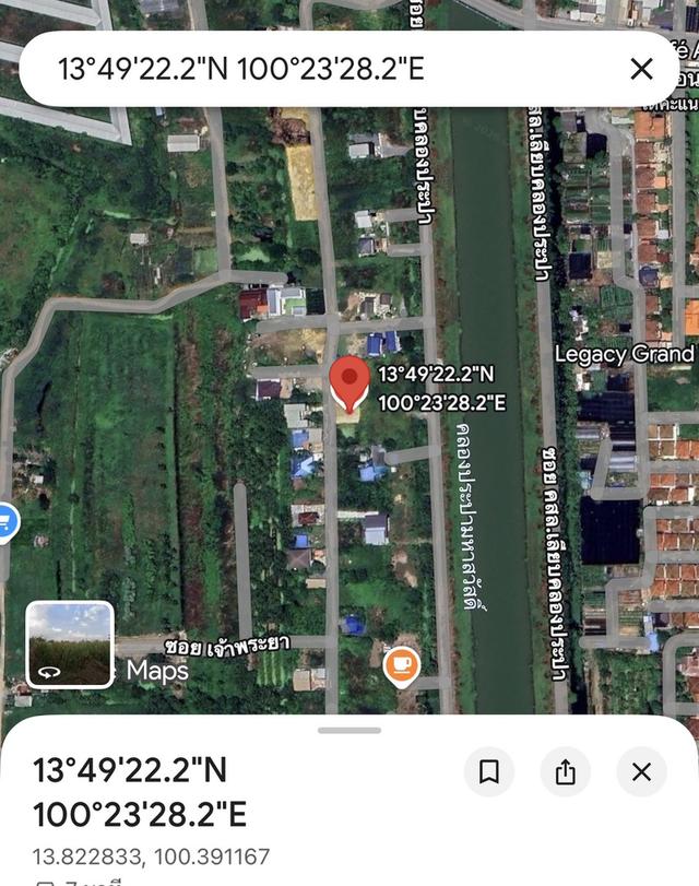 ที่ดิน ซอยวัดพระเงิน ใกล้คลองประปา 92 ตรว. 9