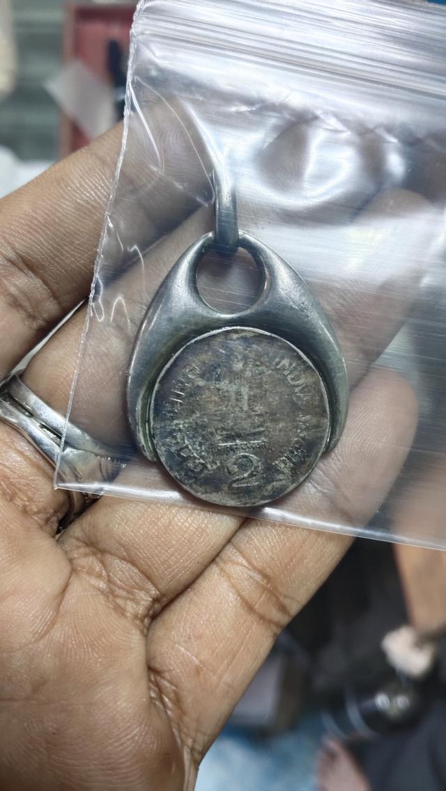 เหรียญ1995