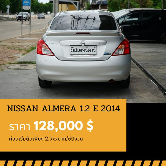 ðĐNISSAN ALMERA 1.2 E 2014