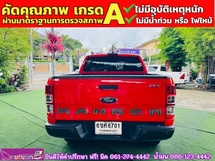 FORD RANGER DOUBLE CAB 2.2 XLT Hi-Rider ปี 2022 5