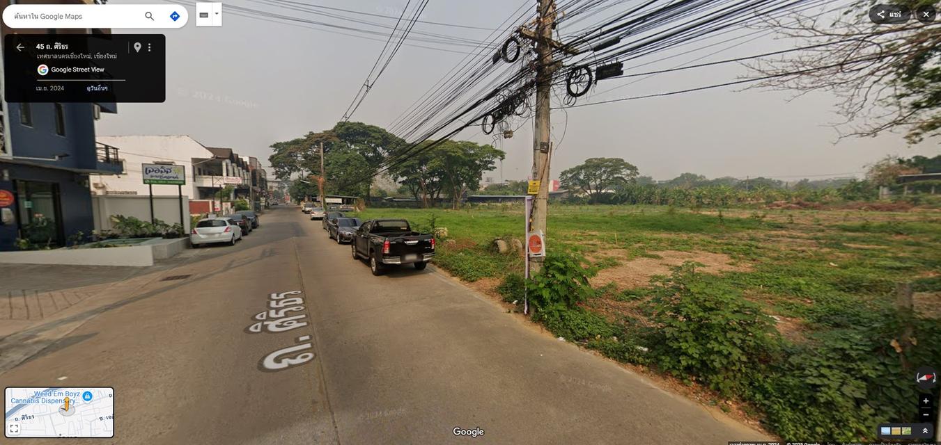 ขายที่ดินแปลงใหญ่ใกล้ Maya Nimman ทำเลทอง เพียง 5 นาที ถึงใจกลางเมืองเชียงใหม่ 2