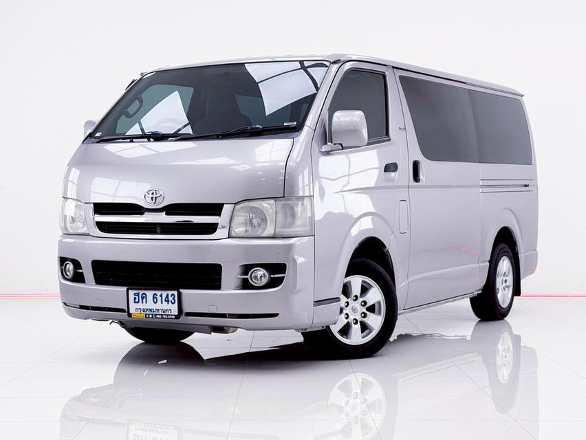 TOYOTA HIACE 2.5 GL โฉมปี (05-2018) 2006
