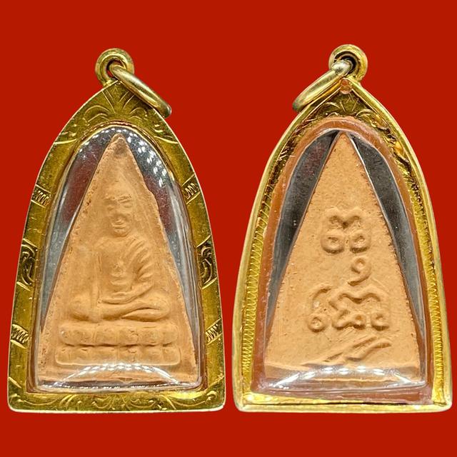 พระพุทโธน้อย แม่ชีบุญเรือน ปี2511 เนื้อผง พิมพ์เล็ก วัดอาวุธวิกสิตาราม สวยแชมป์ รูปที่ 4