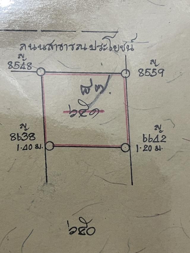 ให้เช่าที่ดิน ขนาด 112 ตารางวา ทำเลพุทธบูชา 31 2