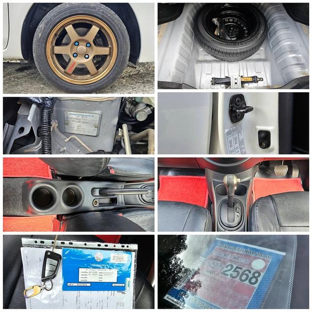 ขาย รถบ้านสภาพสวย Nissan Amera 19